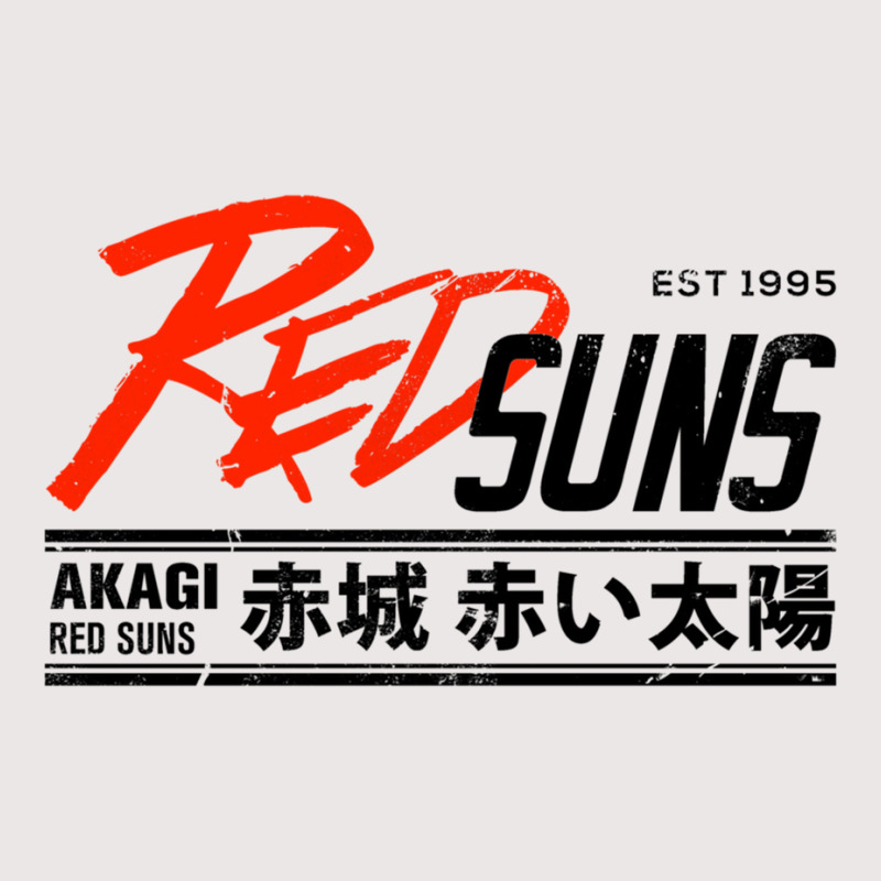 Initial D - Redsuns Tee (black) Pocket T-shirt | Artistshot