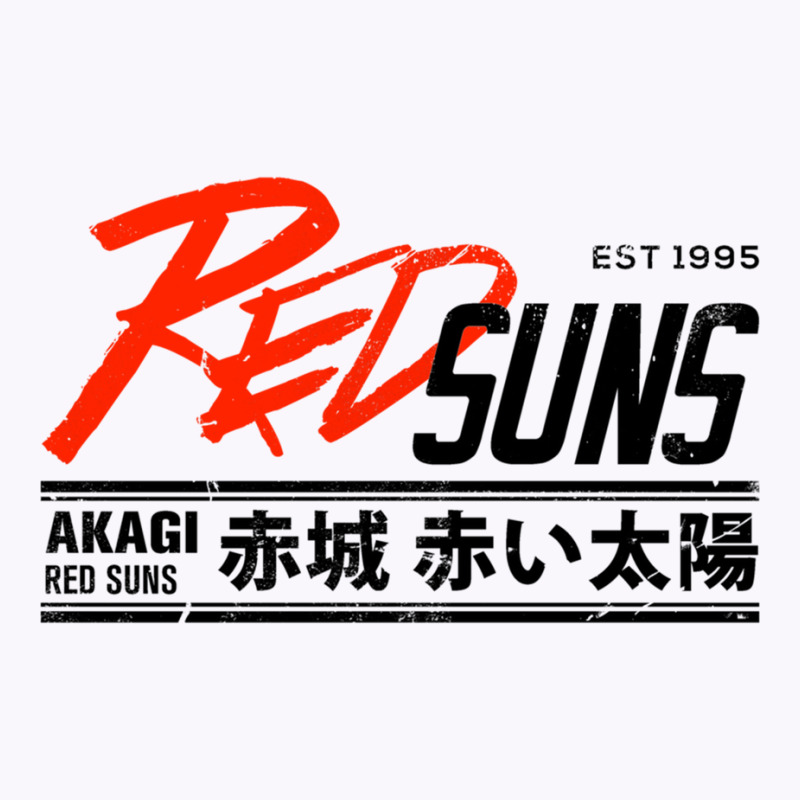 Initial D - Redsuns Tee (black) Tank Top | Artistshot