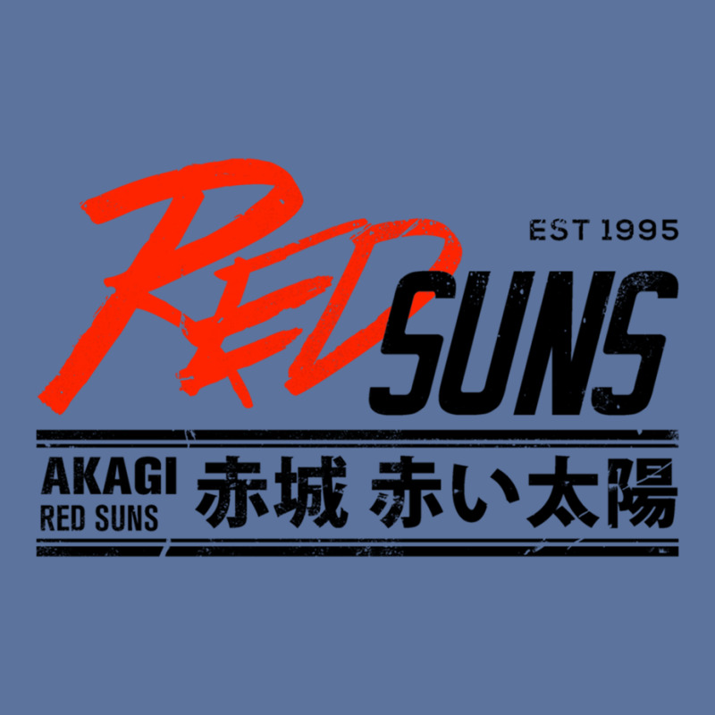 Initial D - Redsuns Tee (black) Lightweight Hoodie | Artistshot