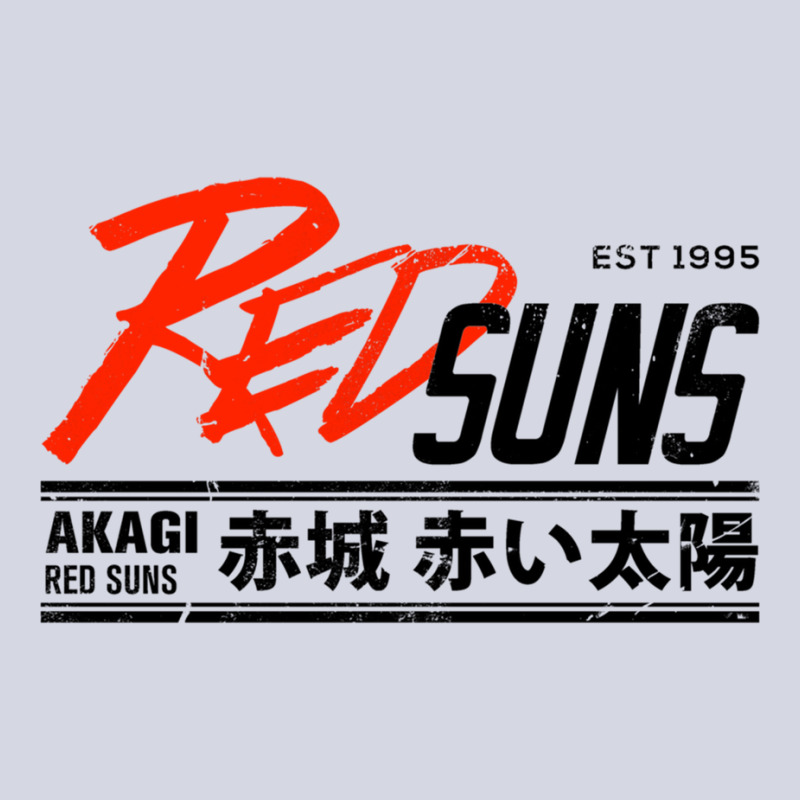 Initial D - Redsuns Tee (black) Fleece Short | Artistshot