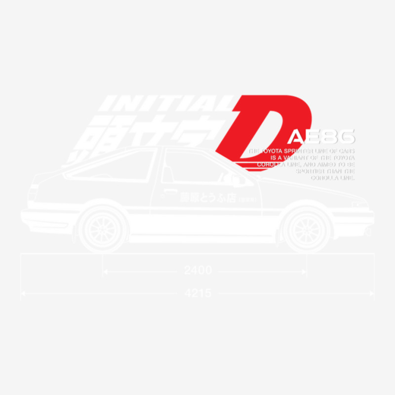 Initial D (side View) Black Classic T-shirt | Artistshot