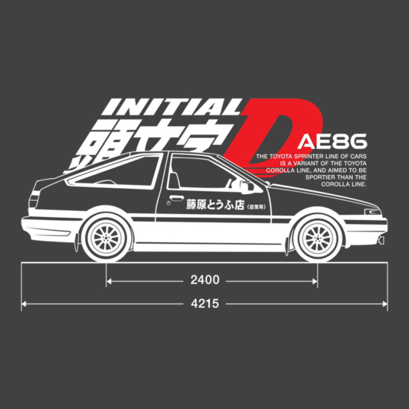 Initial D (side View) Black Vintage T-shirt | Artistshot