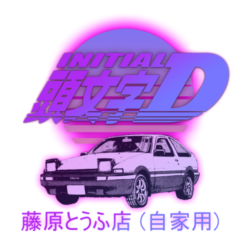 Initial D Ae86 Retro Synthwave Men's T-shirt Pajama Set | Artistshot