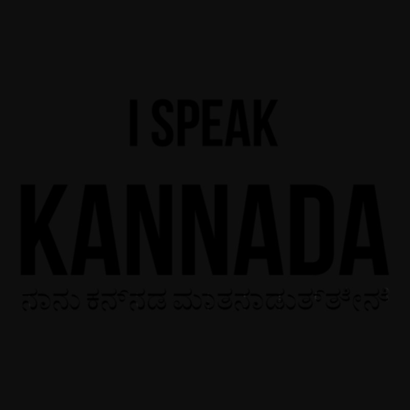 I Speak Kannada Crop Top by cm-arts | Artistshot