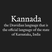 K Kannada Wear Your Dictionary English Ladies Polo Shirt | Artistshot