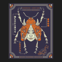 Hannya Mask Mechanical Beetle And Futuristic Face Classic T-shirt | Artistshot