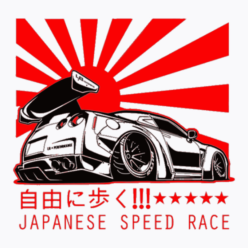 Japanese Speed Race T-shirt | Artistshot