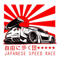 Japanese Speed Race V-neck Tee | Artistshot