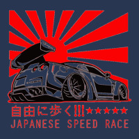 Japanese Speed Race Men Denim Jacket | Artistshot