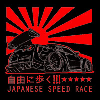 Japanese Speed Race Fleece Short | Artistshot