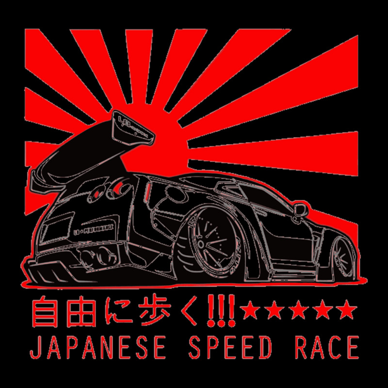 Japanese Speed Race Fleece Short | Artistshot