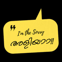 Im The Sorry Aliyaa Malayalam Quote Adjustable Cap | Artistshot