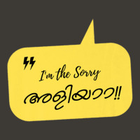 Im The Sorry Aliyaa Malayalam Quote Bucket Hat | Artistshot