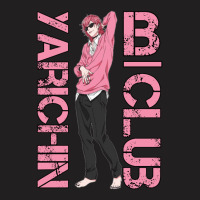 Yarichin B Club Gift T-shirt | Artistshot