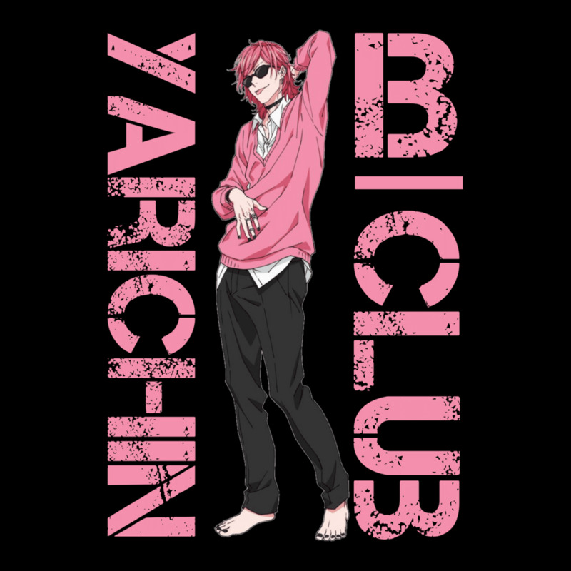 Yarichin B Club Gift Pocket T-shirt | Artistshot