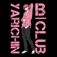 Yarichin B Club Gift V-neck Tee | Artistshot