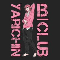 Yarichin B Club Gift Unisex Hoodie | Artistshot