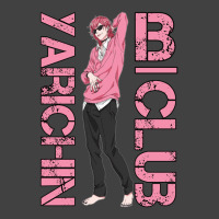 Yarichin B Club Gift Vintage T-shirt | Artistshot