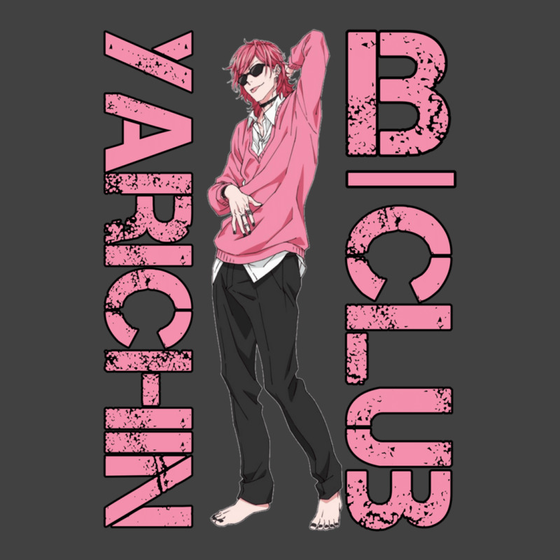 Yarichin B Club Gift Vintage T-shirt | Artistshot