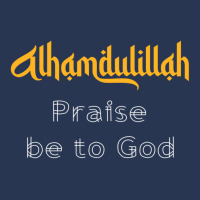 Islamic Sayings Quotes Alhamdulillah Praise Be To God Men Denim Jacket | Artistshot