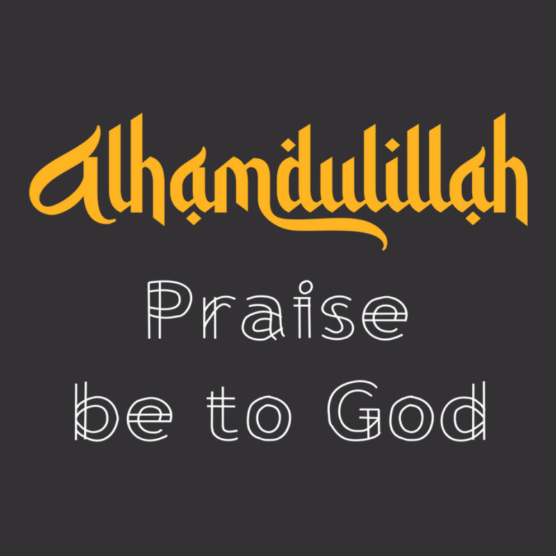 Islamic Sayings Quotes Alhamdulillah Praise Be To God Vintage Short by cm-arts | Artistshot