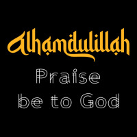 Islamic Sayings Quotes Alhamdulillah Praise Be To God Maternity Scoop Neck T-shirt | Artistshot