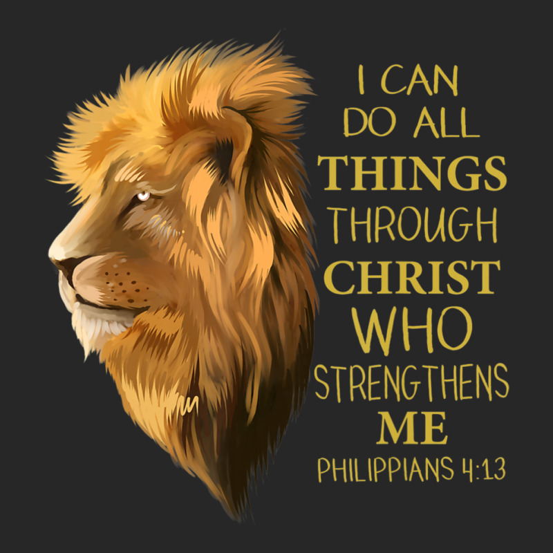 Philippians 413 Religious Lion Verses Christian Men's T-shirt Pajama Set | Artistshot