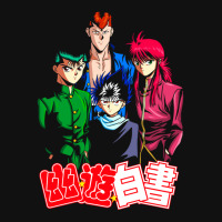 Yuyuhakusho Squad Gift Front Car Mat | Artistshot