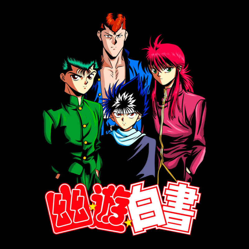 Yuyuhakusho Squad Gift Pocket T-shirt | Artistshot