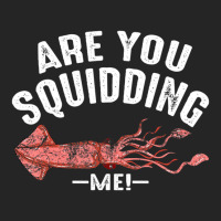 Cool Are You Squidding Me! Squid Fish Lover Unisex Hoodie | Artistshot