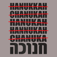 Hanukkah Spelling Hebrew Jewish Premium T Shirt Vintage Short | Artistshot