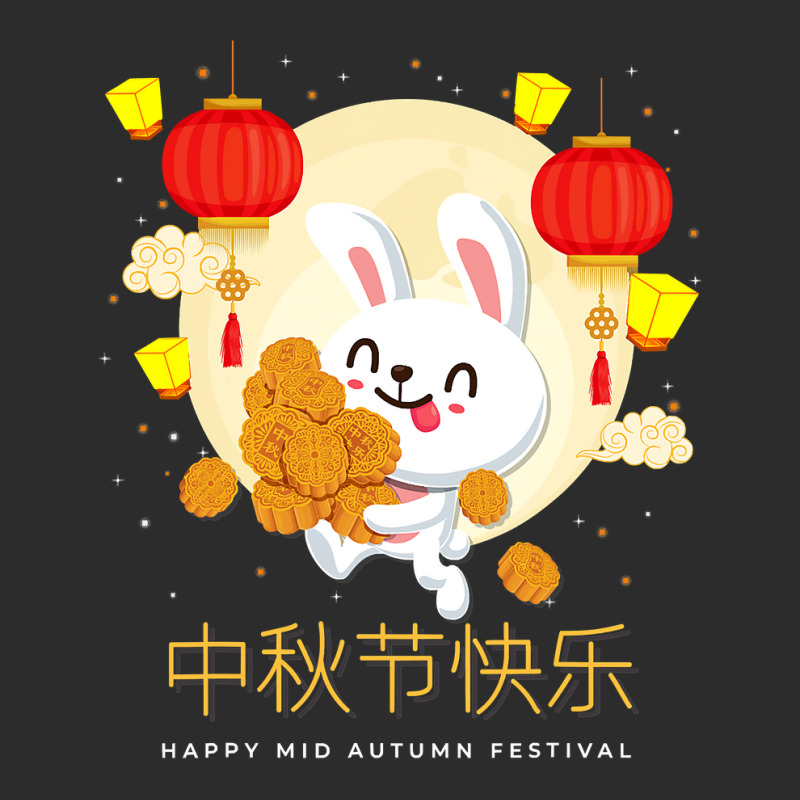 Moon Cake Chinese Festival Mid Autumn Cute Rabbit Bunny Exclusive T-shirt | Artistshot