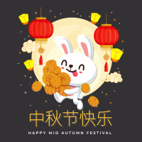 Moon Cake Chinese Festival Mid Autumn Cute Rabbit Bunny Vintage Short | Artistshot