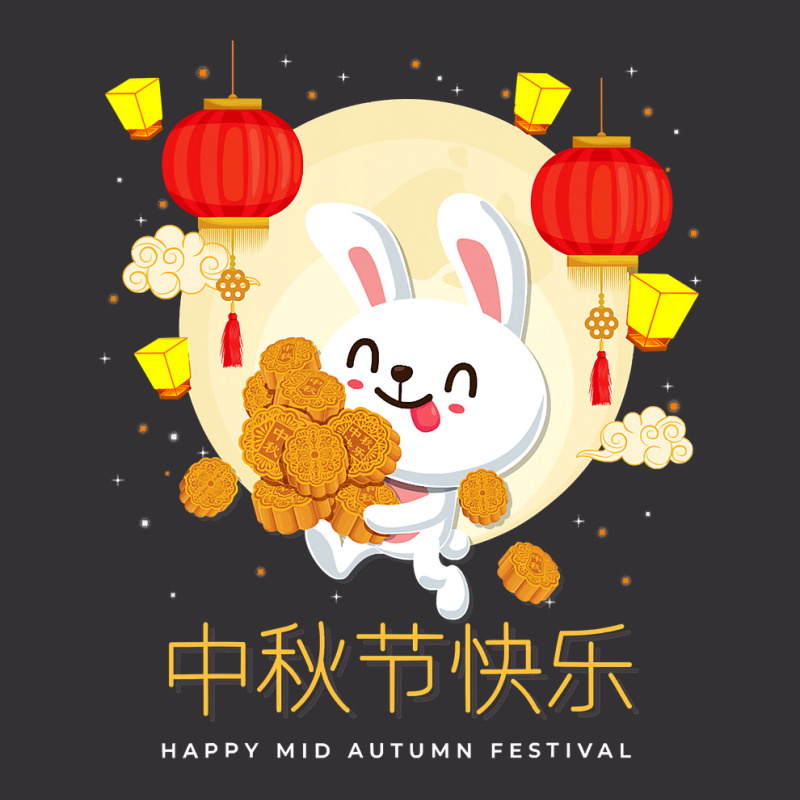 Moon Cake Chinese Festival Mid Autumn Cute Rabbit Bunny Vintage Short | Artistshot