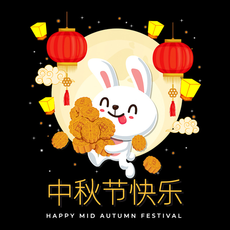 Moon Cake Chinese Festival Mid Autumn Cute Rabbit Bunny Lightweight Hoodie | Artistshot