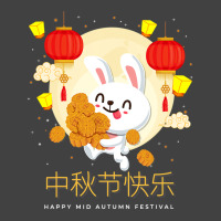 Moon Cake Chinese Festival Mid Autumn Cute Rabbit Bunny Vintage T-shirt | Artistshot