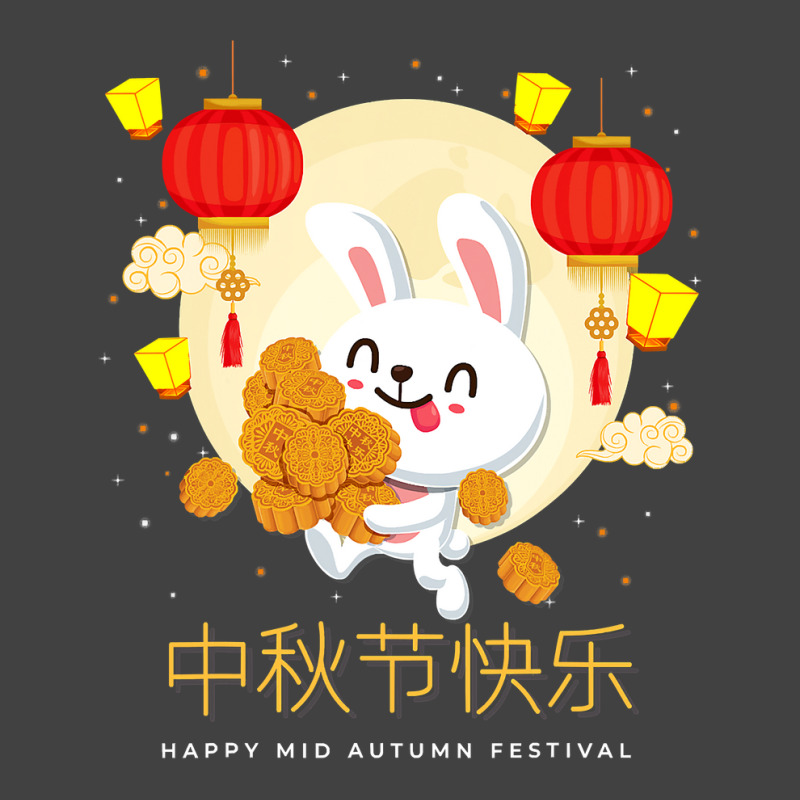 Moon Cake Chinese Festival Mid Autumn Cute Rabbit Bunny Vintage T-shirt | Artistshot