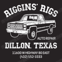 Dillon Texas Football Fan Auto Repair Riggins Rigs Ladies Fitted Vintage Cap | Artistshot