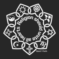 Religion Should Unite All Hearts Symbols Bahaâ€™i Quote Men's T-shirt Pajama Set | Artistshot