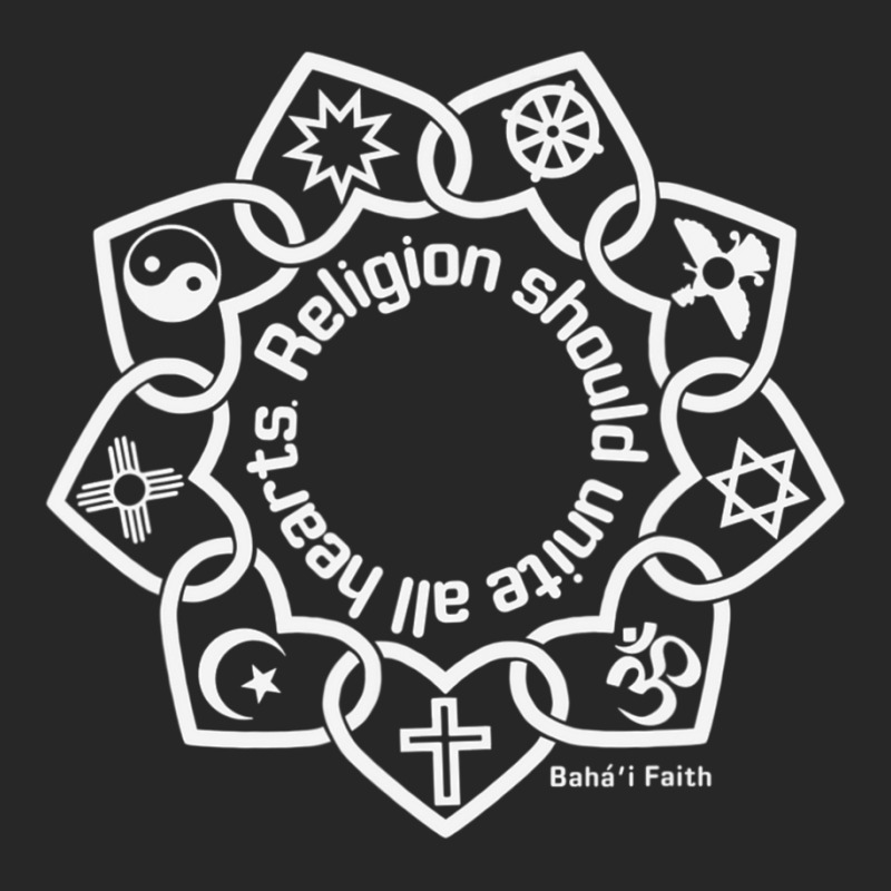Religion Should Unite All Hearts Symbols Bahaâ€™i Quote Men's T-shirt Pajama Set | Artistshot