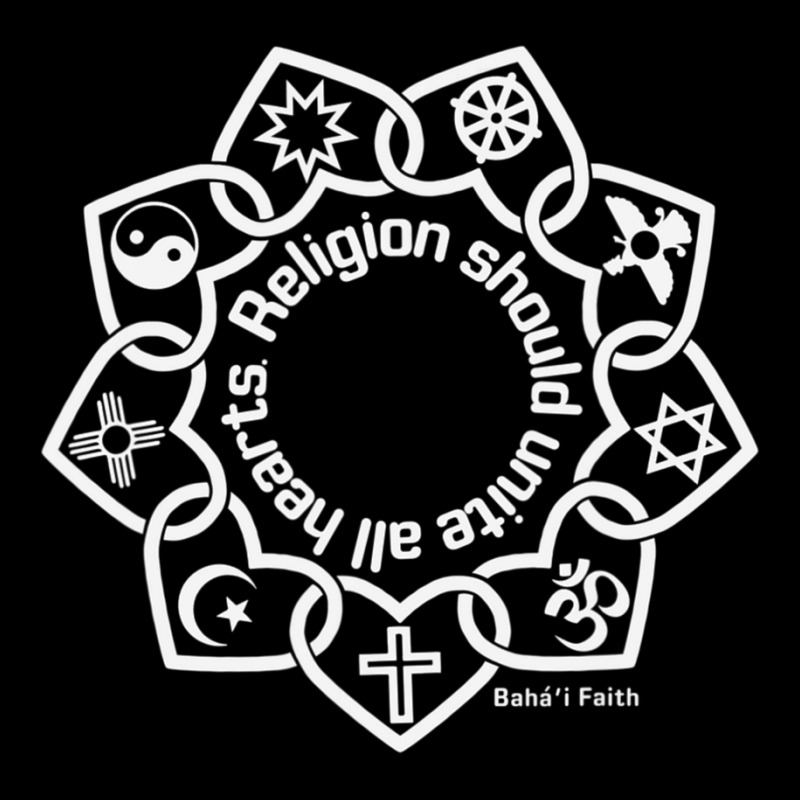 Religion Should Unite All Hearts Symbols Bahaâ€™i Quote Lightweight Hoodie | Artistshot