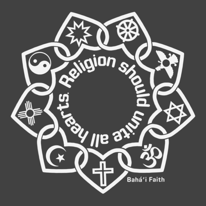 Religion Should Unite All Hearts Symbols Bahaâ€™i Quote Vintage T-shirt | Artistshot