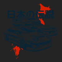 Japanese Legends. 240sx 3/4 Sleeve Shirt | Artistshot