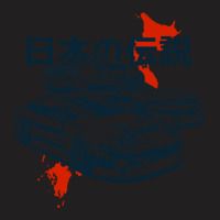 Japanese Legends. 240sx T-shirt | Artistshot