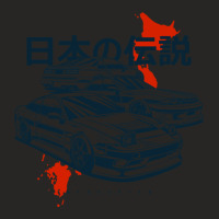 Japanese Legends. 240sx Ladies Fitted T-shirt | Artistshot