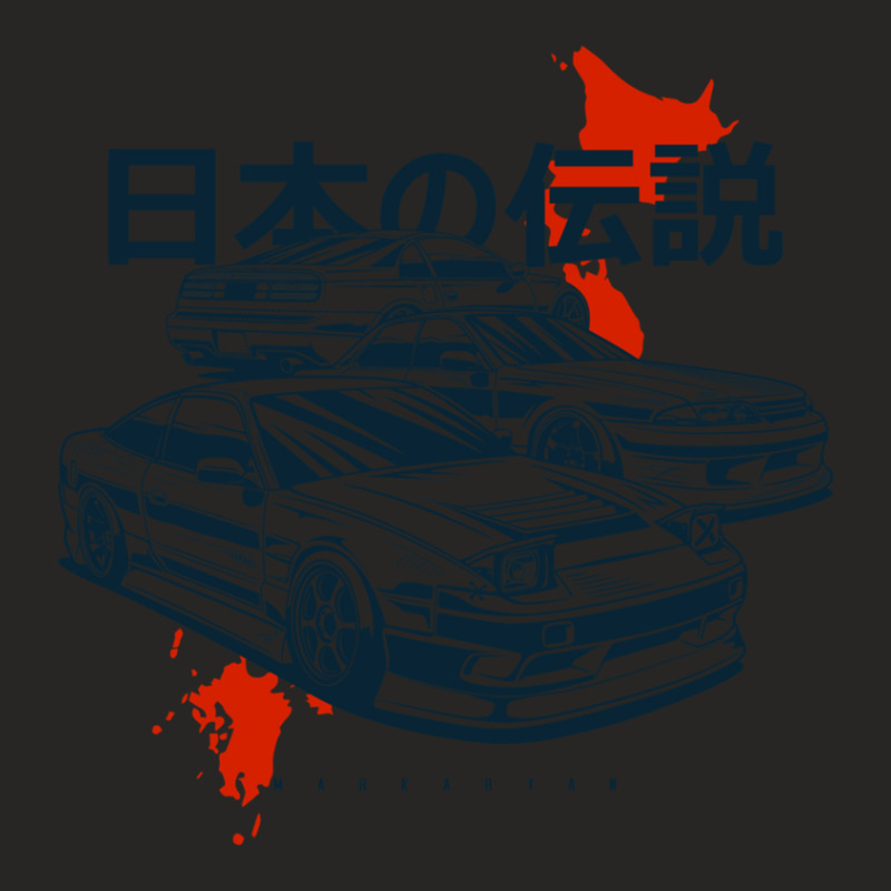 Japanese Legends. 240sx Ladies Fitted T-Shirt by ThomasAndruska | Artistshot