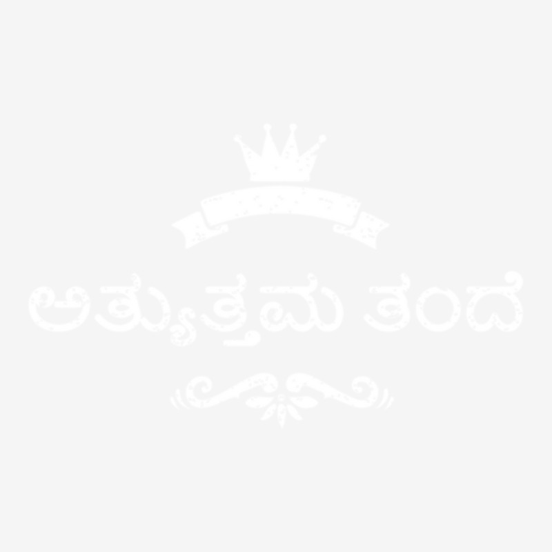 Kannada Best Dad Scorecard Crop Tee by cm-arts | Artistshot