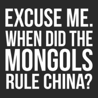 Excuse Me. When Did The Mongols Rule China Conversation Quote Printed Hat | Artistshot