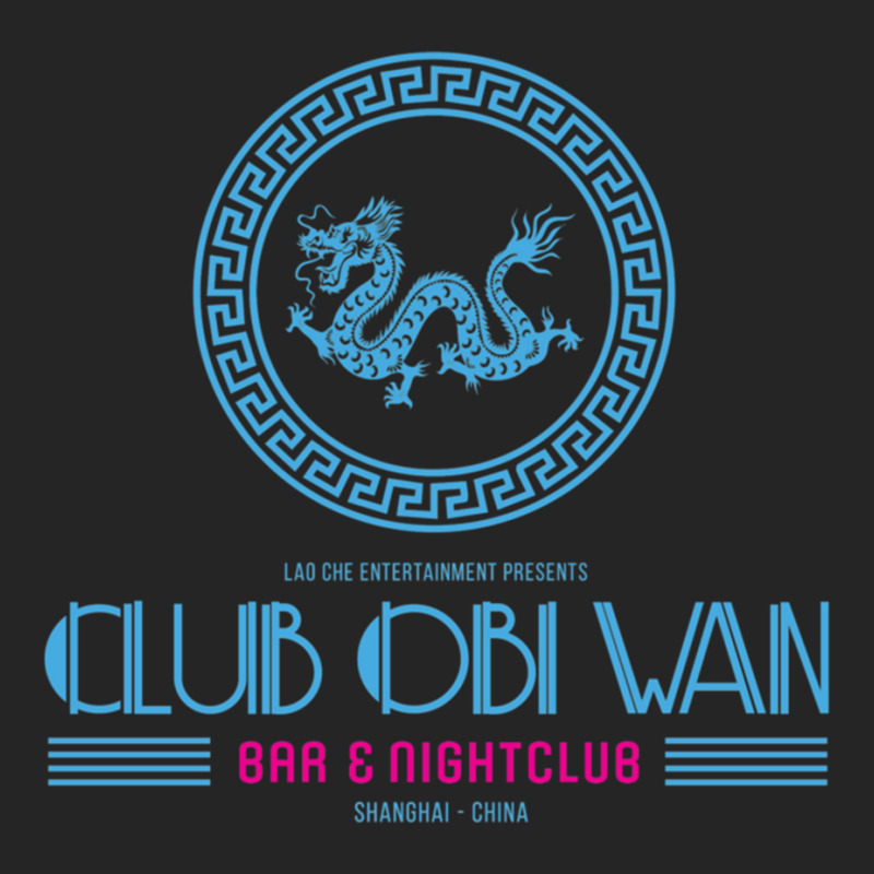 Obi Wan Bar _amp_ Nightclub Unisex Hoodie | Artistshot