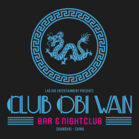 Obi Wan Bar _amp_ Nightclub Classic T-shirt | Artistshot